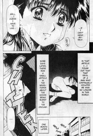 [Koh Kawarajima] Immoral Angel Volume 1: Fall From Grace [English] - Page 131