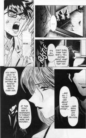 [Koh Kawarajima] Immoral Angel Volume 1: Fall From Grace [English] - Page 140