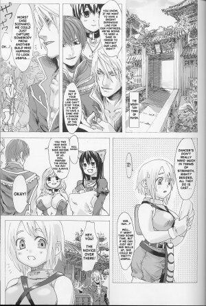 (C67) [Fatalpulse (Asanagi)] Victim Girls (Ragnarok Online) [English] [SaHa] - Page 4