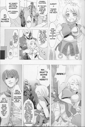 (C67) [Fatalpulse (Asanagi)] Victim Girls (Ragnarok Online) [English] [SaHa] - Page 6