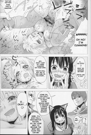 (C67) [Fatalpulse (Asanagi)] Victim Girls (Ragnarok Online) [English] [SaHa] - Page 12
