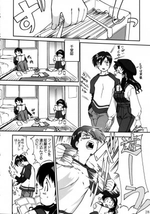 (C62) [Takotsuboya (TK)] Ura Sakurai Asahi (Comic Party) - Page 27