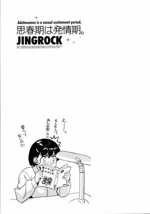 [Jingrock] Shishunki wa Hatsujouki. - Adolescence is a sexual excitement period. - Page 67