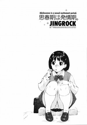 [Jingrock] Shishunki wa Hatsujouki. - Adolescence is a sexual excitement period. - Page 68