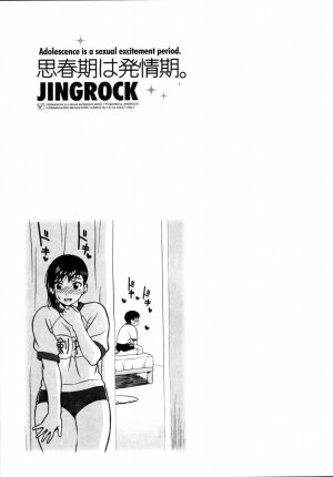 [Jingrock] Shishunki wa Hatsujouki. - Adolescence is a sexual excitement period. - Page 151