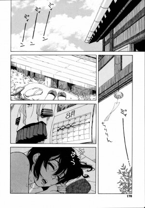 [Jingrock] Shishunki wa Hatsujouki. - Adolescence is a sexual excitement period. - Page 174