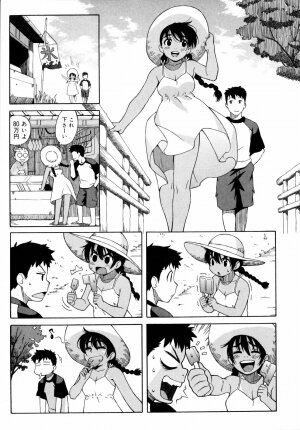 [Jingrock] Shishunki wa Hatsujouki. - Adolescence is a sexual excitement period. - Page 183