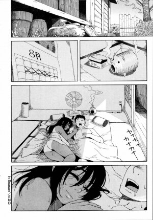 [Jingrock] Shishunki wa Hatsujouki. - Adolescence is a sexual excitement period. - Page 190