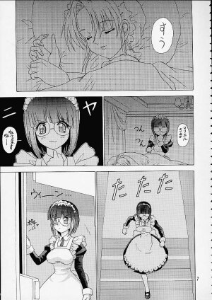 [EDASH (Kashiba Toshizou)] Card Captor Maid Squadron (Card Captor Sakura, Hanaukyou Maid Tai) - Page 7