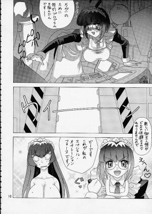 [EDASH (Kashiba Toshizou)] Card Captor Maid Squadron (Card Captor Sakura, Hanaukyou Maid Tai) - Page 10