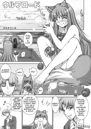 (SC38) [Raijinkai (Harukigenia)] Wolf Road (Ookami to Koushinryou [Spice and Wolf]) [English] [Fakku!] - Page 2