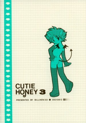 [Billiken Do] Cutie Honey 3 (Cowboy Bebop) - Page 25