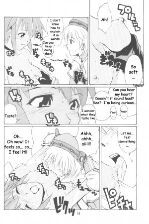 (C63) [type=punishment (Shido Misako)] i@yume.hack/ (.hack//SIGN) [English] [Doujin-World] - Page 13