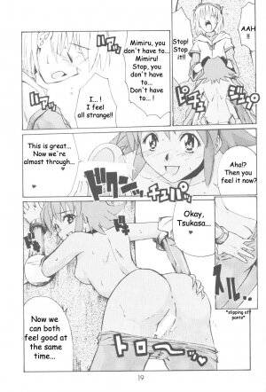 (C63) [type=punishment (Shido Misako)] i@yume.hack/ (.hack//SIGN) [English] [Doujin-World] - Page 18
