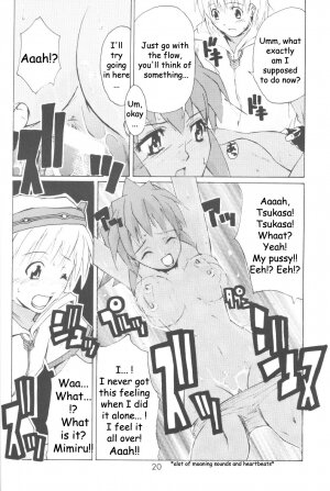 (C63) [type=punishment (Shido Misako)] i@yume.hack/ (.hack//SIGN) [English] [Doujin-World] - Page 19