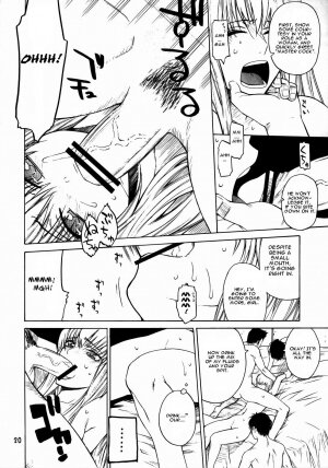 [Kouchaya (Ootsuka Kotora)] HIDE&SEEK (Code Geass: Lelouch of the Rebellion) [English] - Page 19