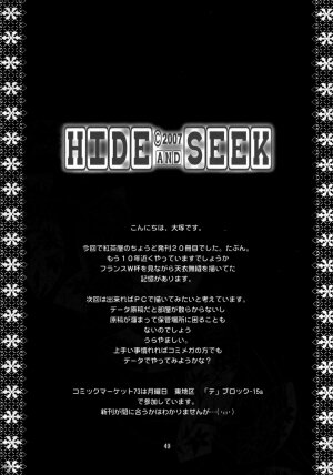 [Kouchaya (Ootsuka Kotora)] HIDE&SEEK (Code Geass: Lelouch of the Rebellion) [English] - Page 48