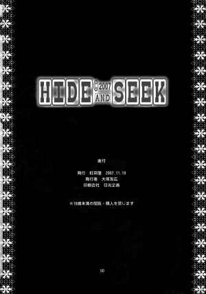 [Kouchaya (Ootsuka Kotora)] HIDE&SEEK (Code Geass: Lelouch of the Rebellion) [English] - Page 49