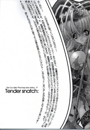 [Synthetic Garden (Various)] Tender Snatch (Phantasy Star Online) - Page 2