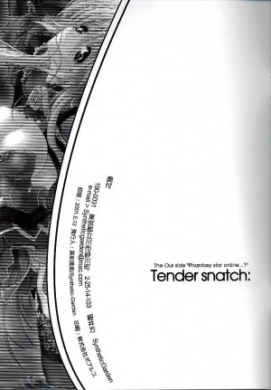 [Synthetic Garden (Various)] Tender Snatch (Phantasy Star Online) - Page 15