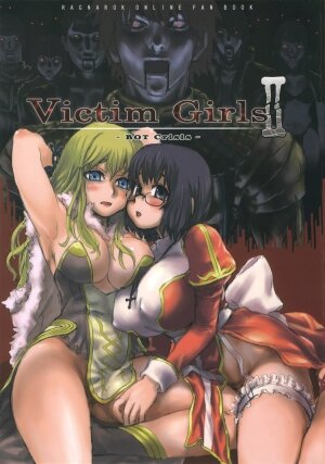 (C68) [Fatalpulse (Asanagi)] Victim Girls II - Bot Crisis- (Ragnarok Online) [English] [SaHa] - Page 1