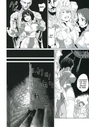 (C68) [Fatalpulse (Asanagi)] Victim Girls II - Bot Crisis- (Ragnarok Online) [English] [SaHa] - Page 12