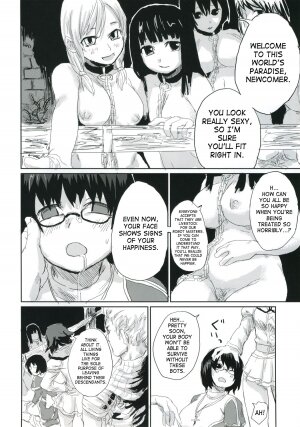 (C68) [Fatalpulse (Asanagi)] Victim Girls II - Bot Crisis- (Ragnarok Online) [English] [SaHa] - Page 21