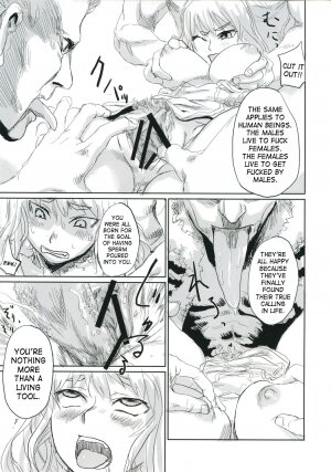 (C68) [Fatalpulse (Asanagi)] Victim Girls II - Bot Crisis- (Ragnarok Online) [English] [SaHa] - Page 22