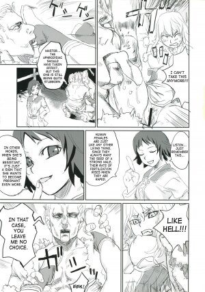 (C68) [Fatalpulse (Asanagi)] Victim Girls II - Bot Crisis- (Ragnarok Online) [English] [SaHa] - Page 26