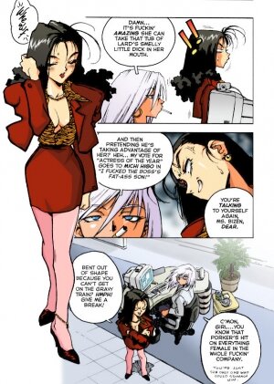 [Isutoshi] Slut Girl 1 [English] [color] - Page 8
