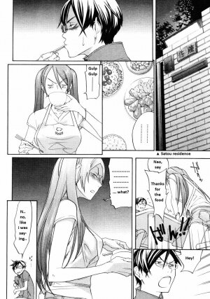 [Yonekura Kengo] Sweet Monsters (COMIC Megastore 2006-02) [English] - Page 10