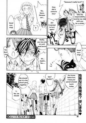 [Yonekura Kengo] Sweet Monsters (COMIC Megastore 2006-02) [English] - Page 22
