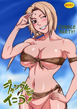 (C71) [Naruho-dou (Naruhodo)] Jungle de Ikou! | Jungle Party (Naruto) [English] [doujin-moe.com] - Page 1