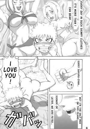 (C71) [Naruho-dou (Naruhodo)] Jungle de Ikou! | Jungle Party (Naruto) [English] [doujin-moe.com] - Page 10