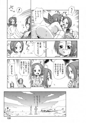 [Koume Keito] Kafun Shoujo Chuuihou! - The Pollinic Girls Attack! - - Page 130