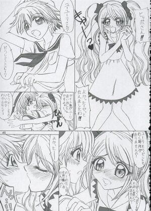 (C67) [Lover's (Inanaki Shiki)] Final Saturday Morning Fever!! (Mermaid Melody Pichi Pichi Pitch) - Page 44