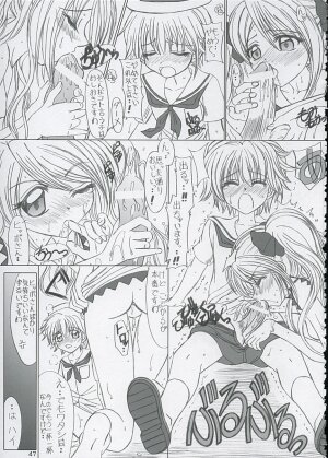 (C67) [Lover's (Inanaki Shiki)] Final Saturday Morning Fever!! (Mermaid Melody Pichi Pichi Pitch) - Page 46