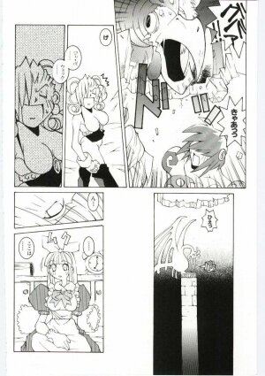 [Dowman Sayman] VIDE - Page 113