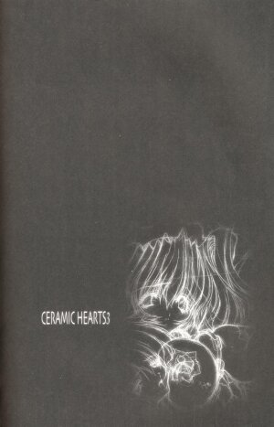 (C58) [Synthetic Garden (Miwa Yoshikazu)] Ceramic Hearts 3 - Page 7