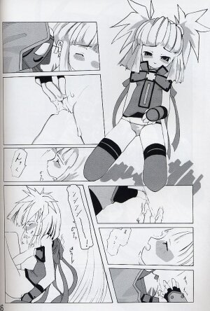 (C63) [Freaks (Mike, Onomeshin)] ROMEO&JULIET (Beatmania IIDX) - Page 35