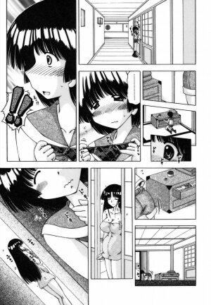 [FEENAA] Shuuchi Kairaku - Page 157