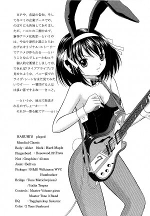 (SC38) [D'Erlanger (Yamazaki Show)] Slight motion -tsui no bidou- (The Melancholy of Haruhi Suzumiya) - Page 16