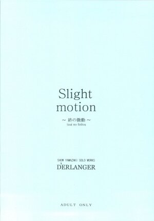 (SC38) [D'Erlanger (Yamazaki Show)] Slight motion -tsui no bidou- (The Melancholy of Haruhi Suzumiya) - Page 20