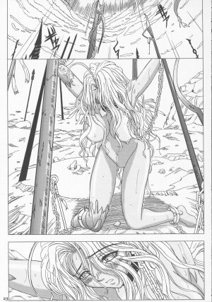 (C71) [Lover's (Inanaki Shiki)] Fallen Angels sing a ballad (Bastard!! Destroyer of Darkness) - Page 22