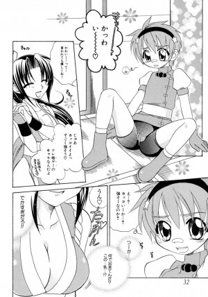 [Anthology] Shin Shota Naburi Series - Yamete! Oneechan - Page 32