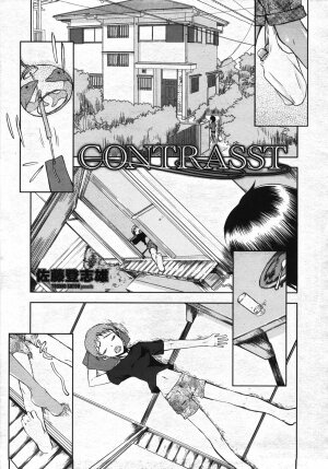 COMIC Momohime 2007-11 - Page 216