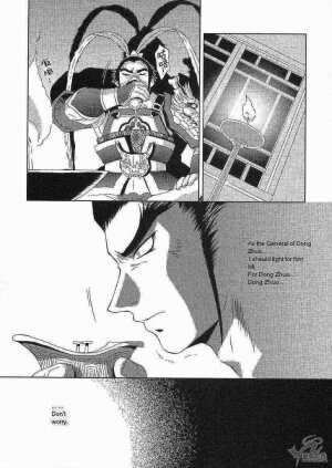 (CR35) [U.R.C (Momoya Show-Neko)] In Sangoku Musou Tensemi Gaiden (Dynasty Warriors) [English] - Page 28