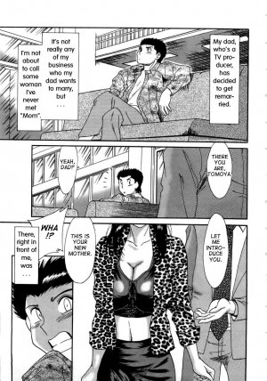 [Chanpon Miyabi] Haha wa Sexy Idol | My Mom, The Sexy Idol [English] {Tadanohito} - Page 6
