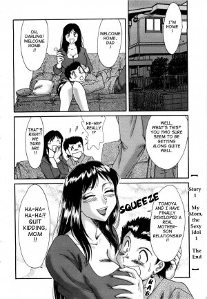 [Chanpon Miyabi] Haha wa Sexy Idol | My Mom, The Sexy Idol [English] {Tadanohito} - Page 23