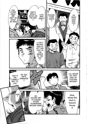 [Chanpon Miyabi] Haha wa Sexy Idol | My Mom, The Sexy Idol [English] {Tadanohito} - Page 82
